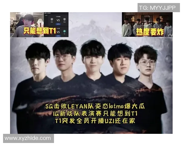 CSGO社区热议IG战队实力争议引发众多玩家热烈讨论与分析