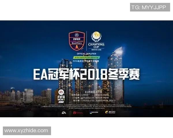 电竞实时数据世界冠军杯特别报道JDG转型之路的成功与挑战分析