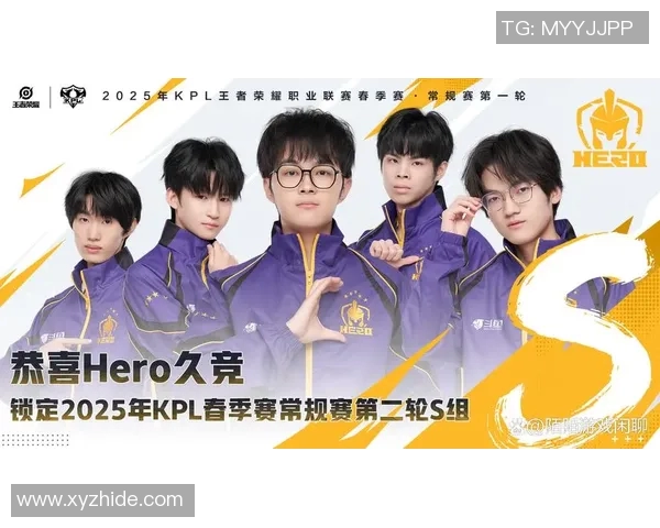 电竞实时数据揭晓王者荣耀技术排行榜EDG稳居第一名