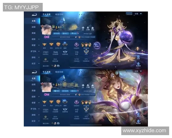 电竞比分王者荣耀专题深入分析TES战队灵活性与战术适应能力的关键因素