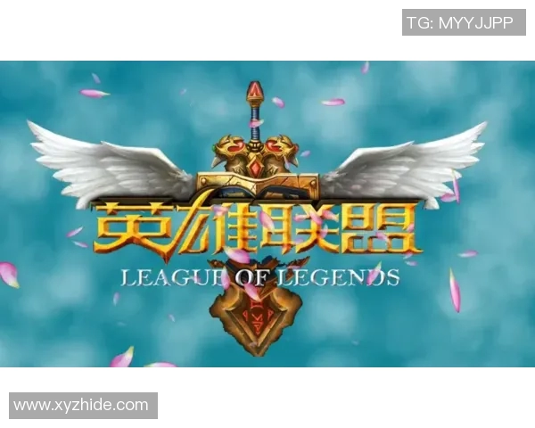 英雄联盟热点解读V5的节奏 英雄联盟热点解读V5的节奏