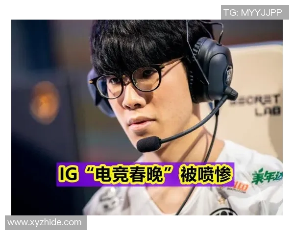 赛后复盘BLG与IG对决的战术分析与关键决策探讨