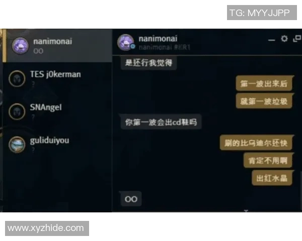 esports最新数据赛后分析FPX与V5对决中的战术布局与关键决策探讨 esports最新数据赛后分析FPX与V5对决中的战术布局与关键决策探讨