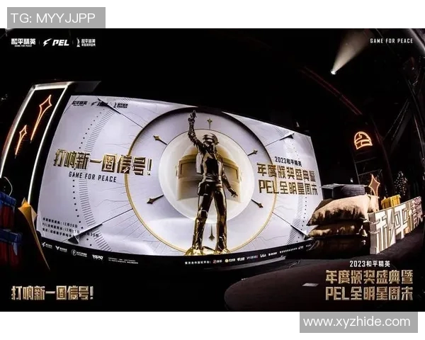 电竞新闻电竞传奇周磊专访回顾和平精英的辉煌历程与未来展望 电竞新闻电竞传奇周磊专访回顾和平精英的辉煌历程与未来展望